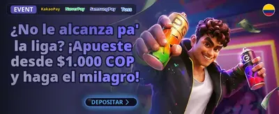 Bono de Recarga Relámpago
